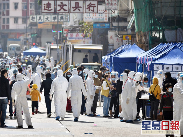 香港首次“封區抗疫”，約7000人接受核酸檢測，發現13例確診